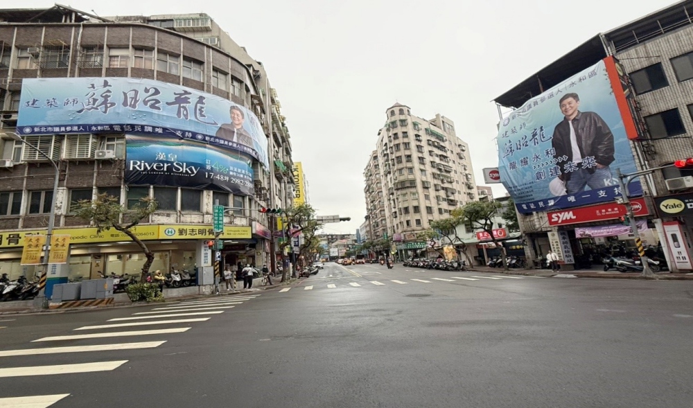 永和藍營世代交替開打    蘇昭龍參選盼成「技術型問政力量」 