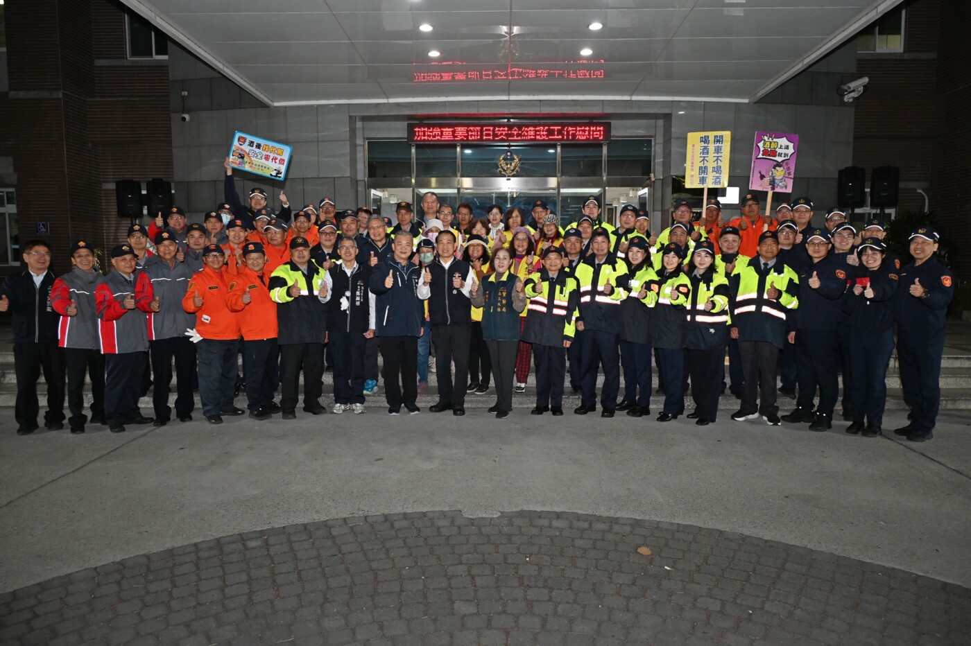 中市警六分局強化春節安全維護　結合五大民力守護市民