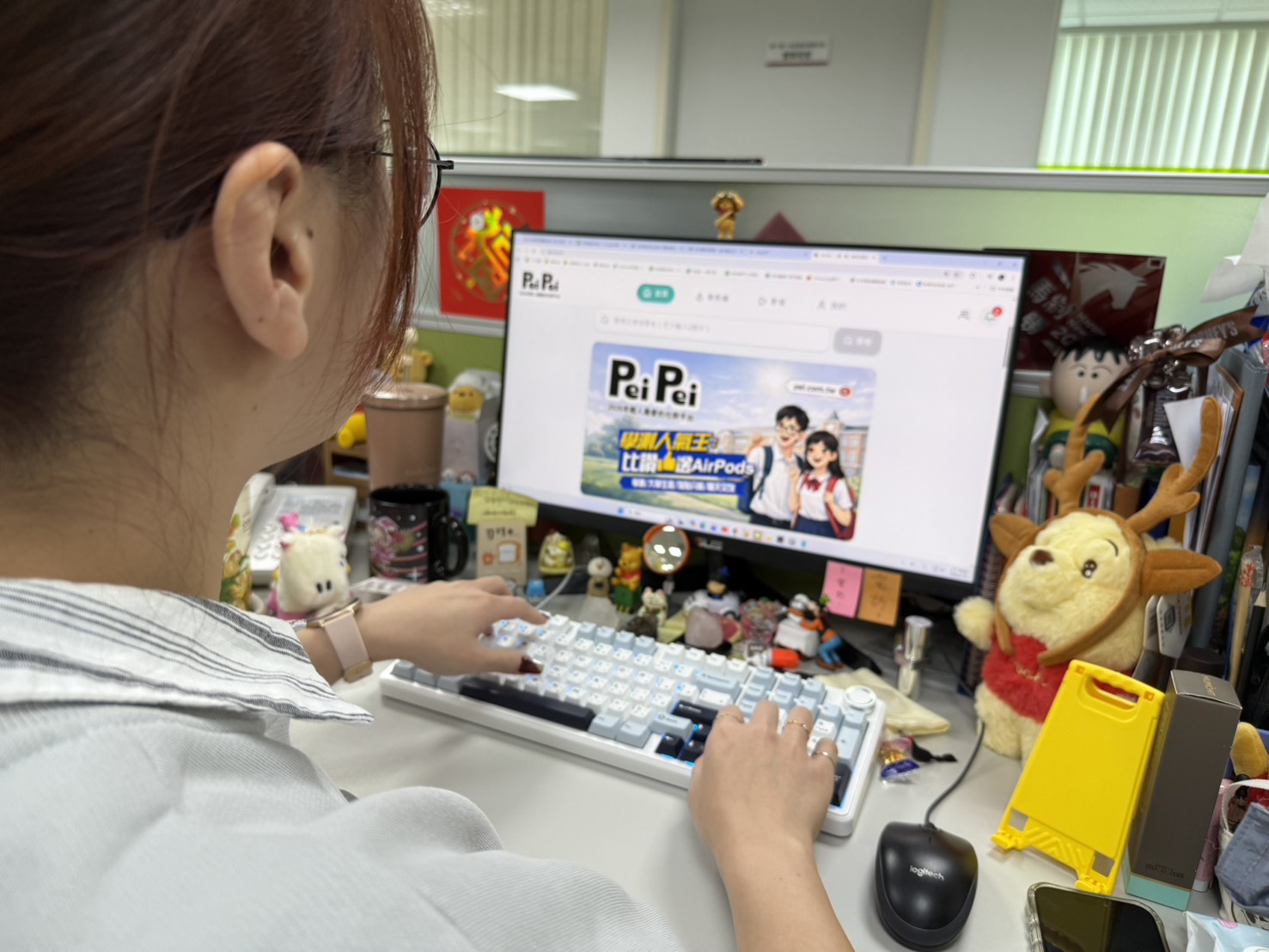 個人申請關鍵期  Pei Pei整合AI工具助你精準落點