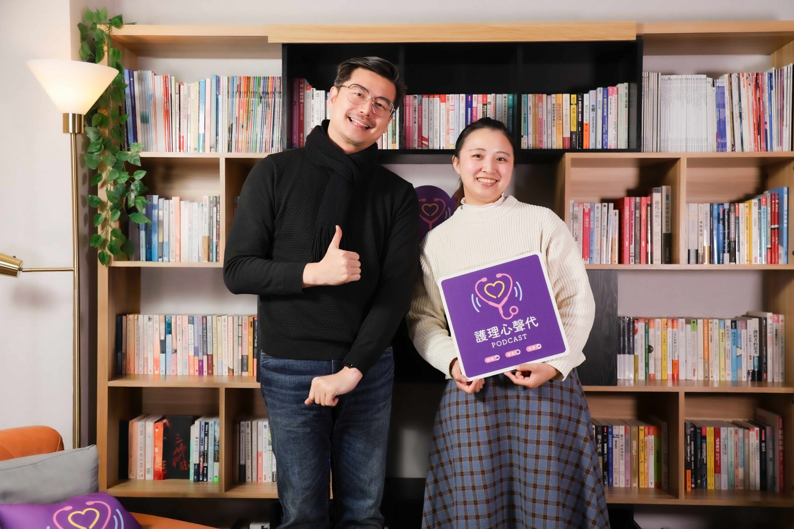 聽見護理真實力量！「護理心聲代」開播創佳績  首週攻占Apple Podcast排行榜 挺進健康類前30名