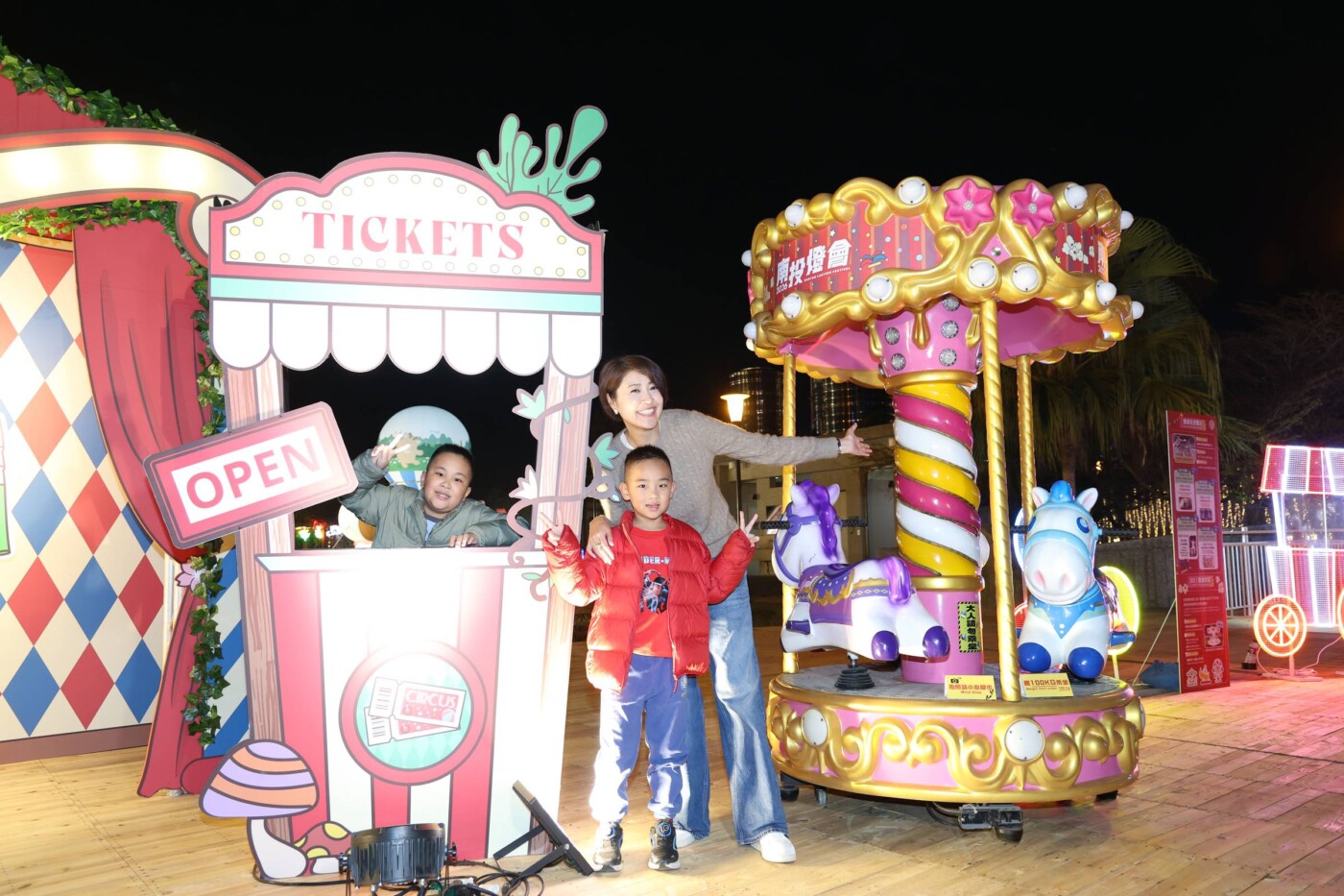 馬年南投燈會亮點公開　歌手演出、互動體驗一次看