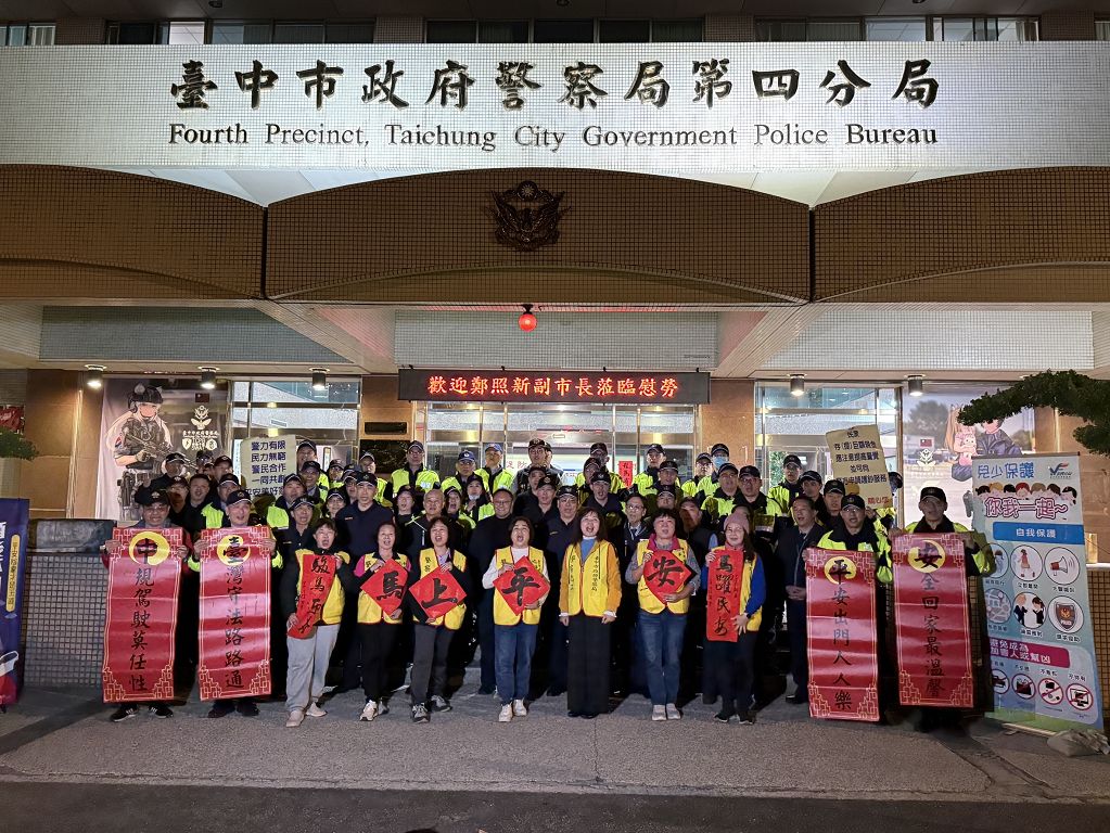 春節前夕嚴抓酒駕！台中男自備酒測器仍0.19超標挨罰