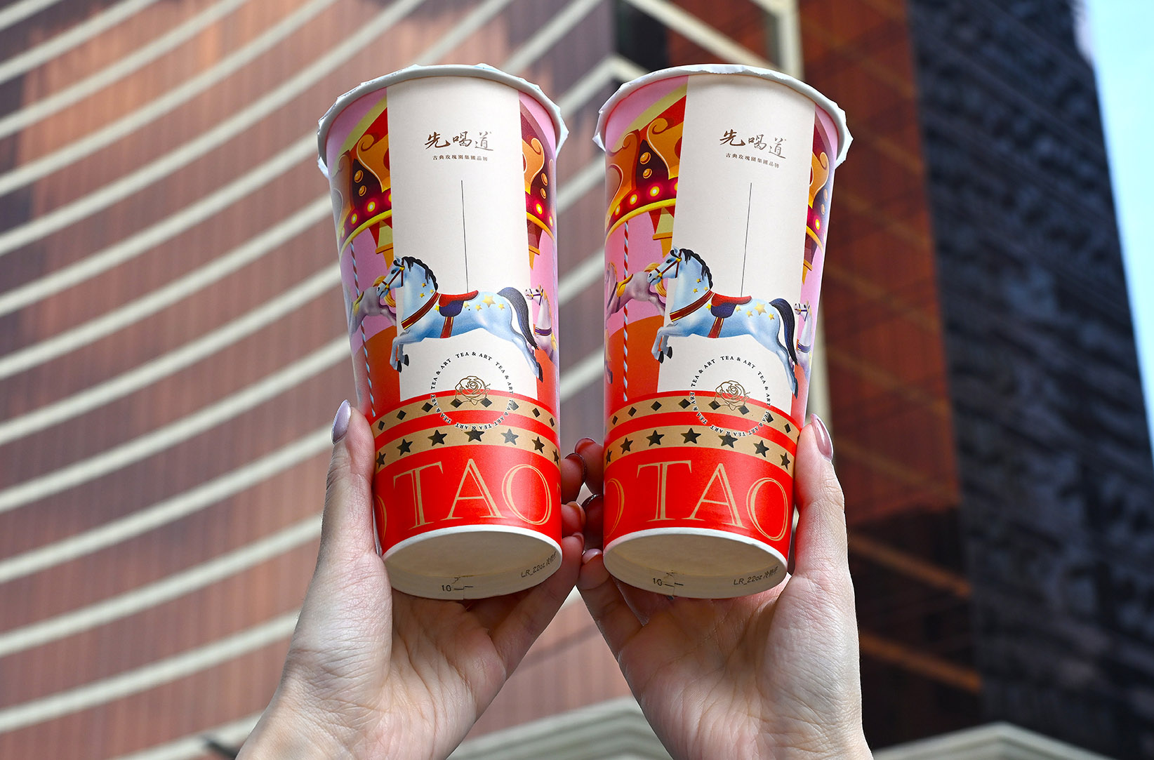 開工日喝爆！先喝道四季春茶王「兩杯29元」世界級三星好茶限時搶