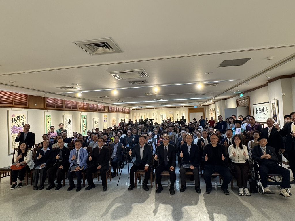 黃國書書藝展登場  台中文化圈「融舊創新」精神展現