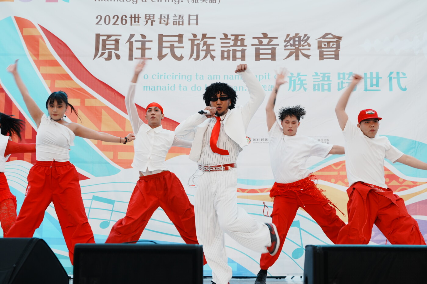 2026世界母語日音樂會  「聲痕・新路」族語力量席捲兒童新樂園！