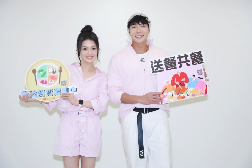 PIKE SIX 響應公益攜手歌手蜜雪、江耀崙化身公益大使    募集獨居長者營養餐食