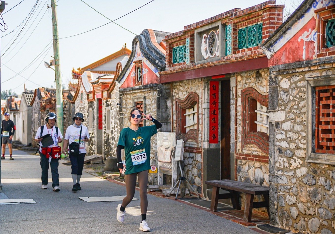 「隨著海龜深度漫遊望安」約跑活動 3/28、29日登場