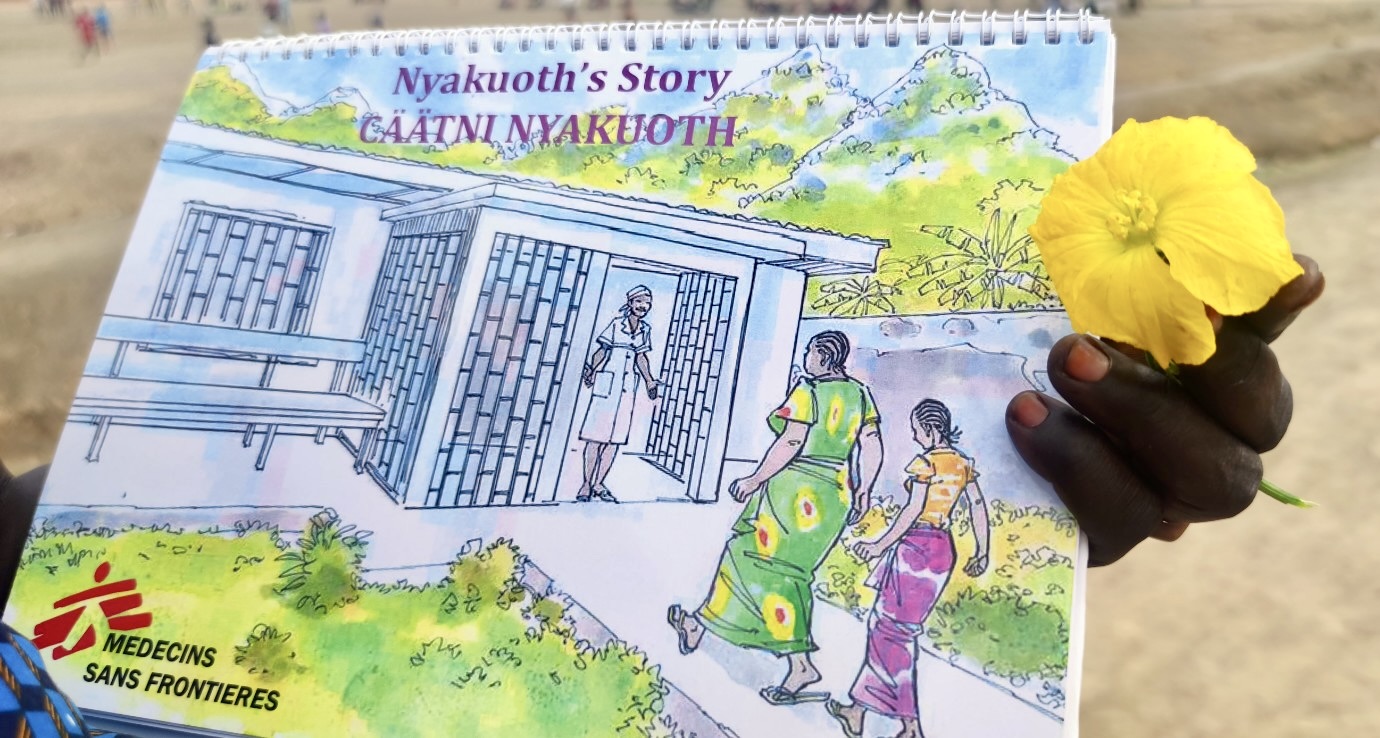 無國界醫生「小黃花行動」：關注前線性暴力倖存者的緊急醫療需求