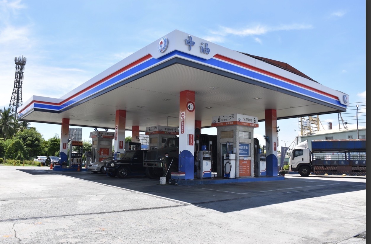 加油要快！美伊衝突全球石油受甘擾 中油預告下周汽油每公升恐漲3元