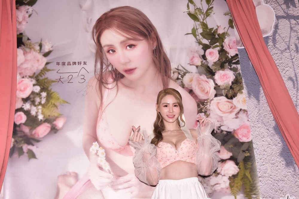 2026火辣升級    短今再牽手 EASY SHOP內衣合作     零距離互動爆擊粉絲