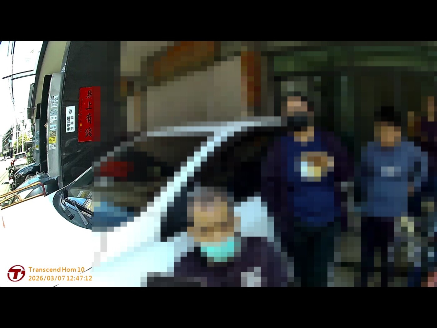 台中老翁散步迷途　警車護送300公尺平安返家