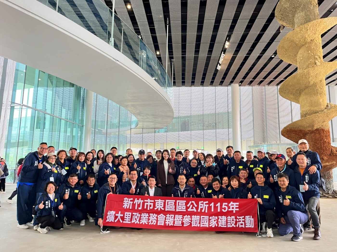 竹市府團隊參訪臺中綠美圖　交流重大文化建設經驗