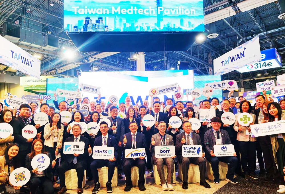 臺灣智慧醫療國家隊亮相 HIMSS 2026   布局數位健康與遠距照護創新應用