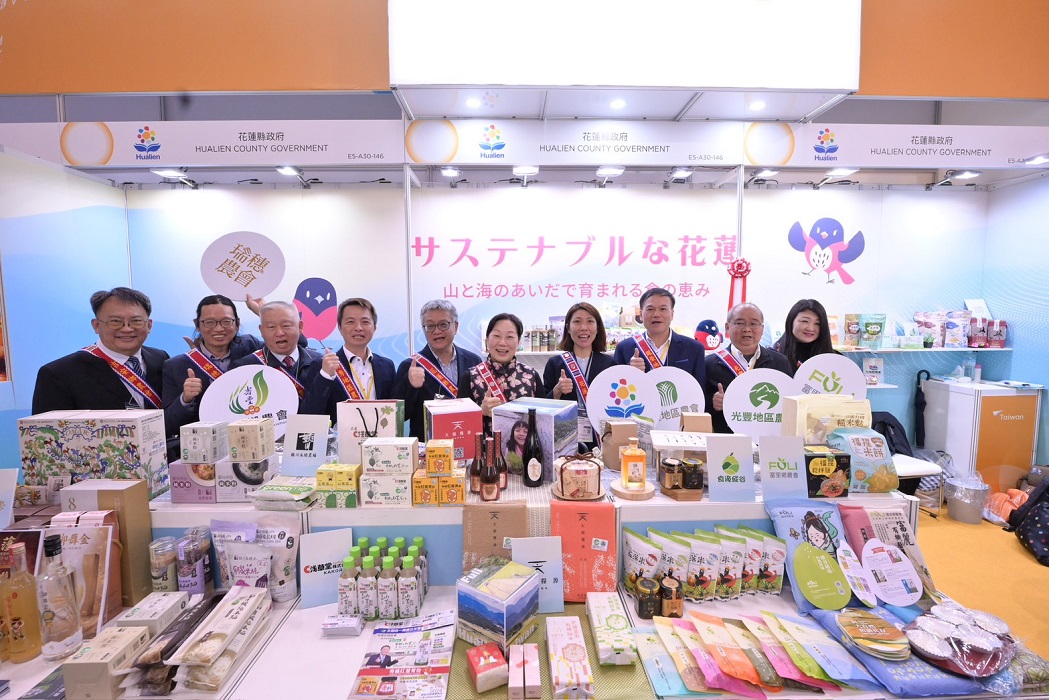 從產地到國際市場  花蓮各級農會一起出海  前進東京食品展