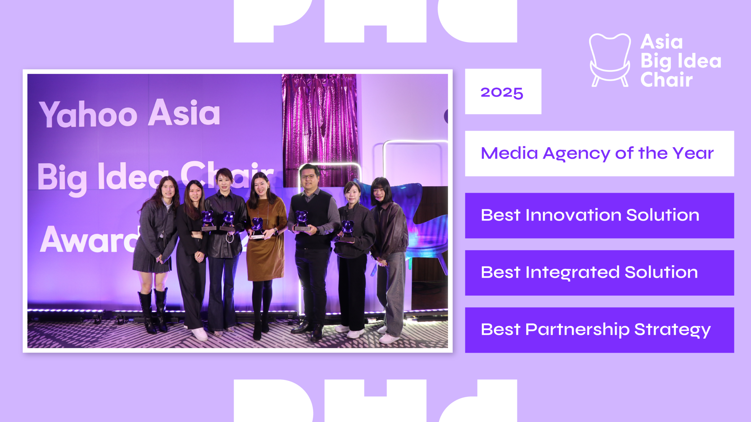 PHD Taiwan奪Yahoo亞洲四大獎　榮膺「年度最佳媒體代理商」