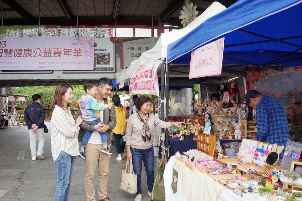 2026「好好幸福日」樂齡公益永續市集白色情人節登場