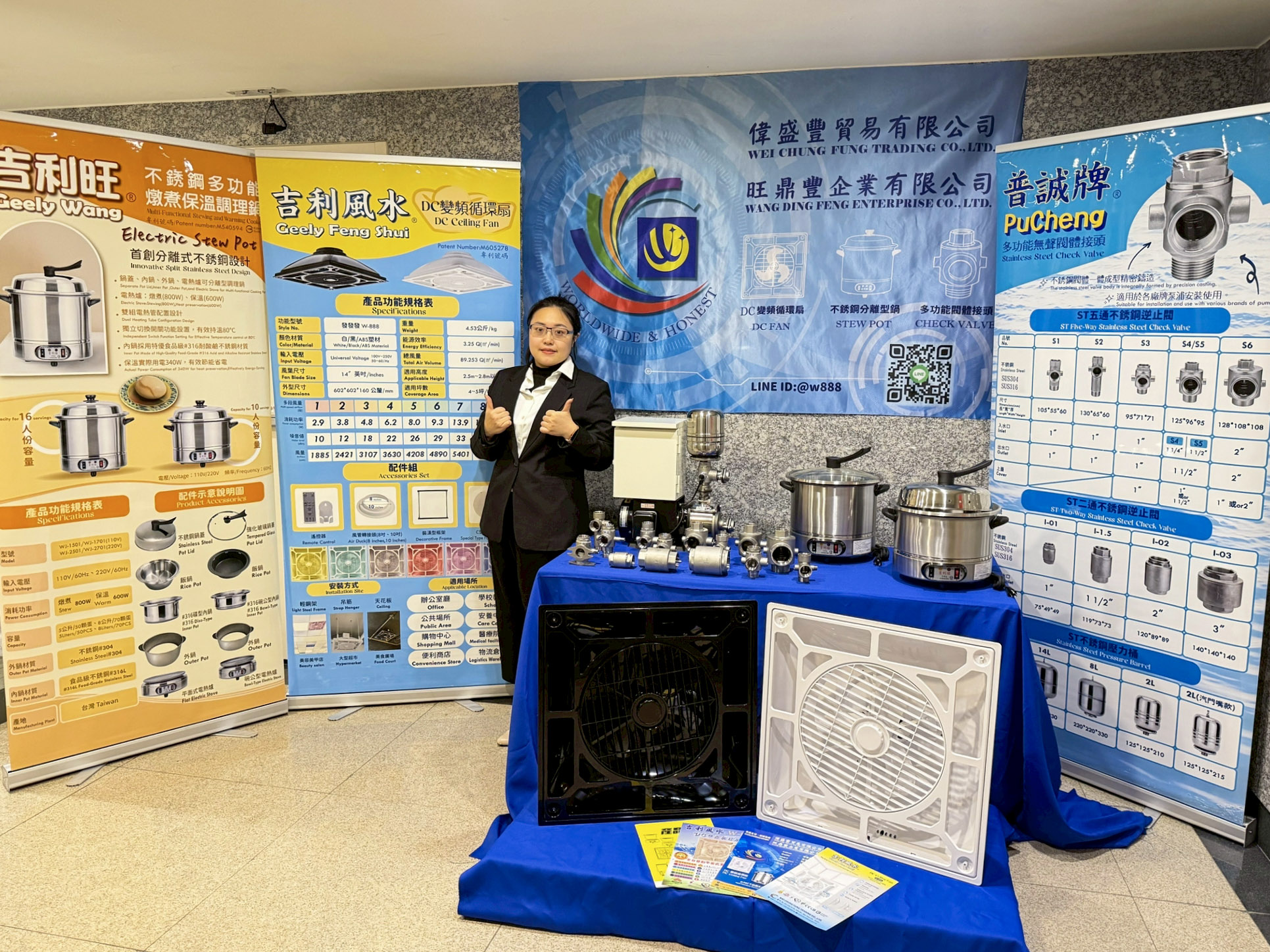 不會AI訂單不來？Alibaba.com公布台灣AI外貿標竿企業 加碼千萬「台灣AI外貿百企育成計畫」助出海