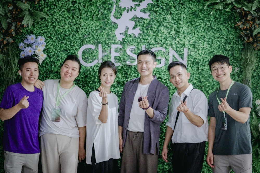 ESG永續生活成新趨勢    CLESIGN打造Stillness森林沉浸式體驗