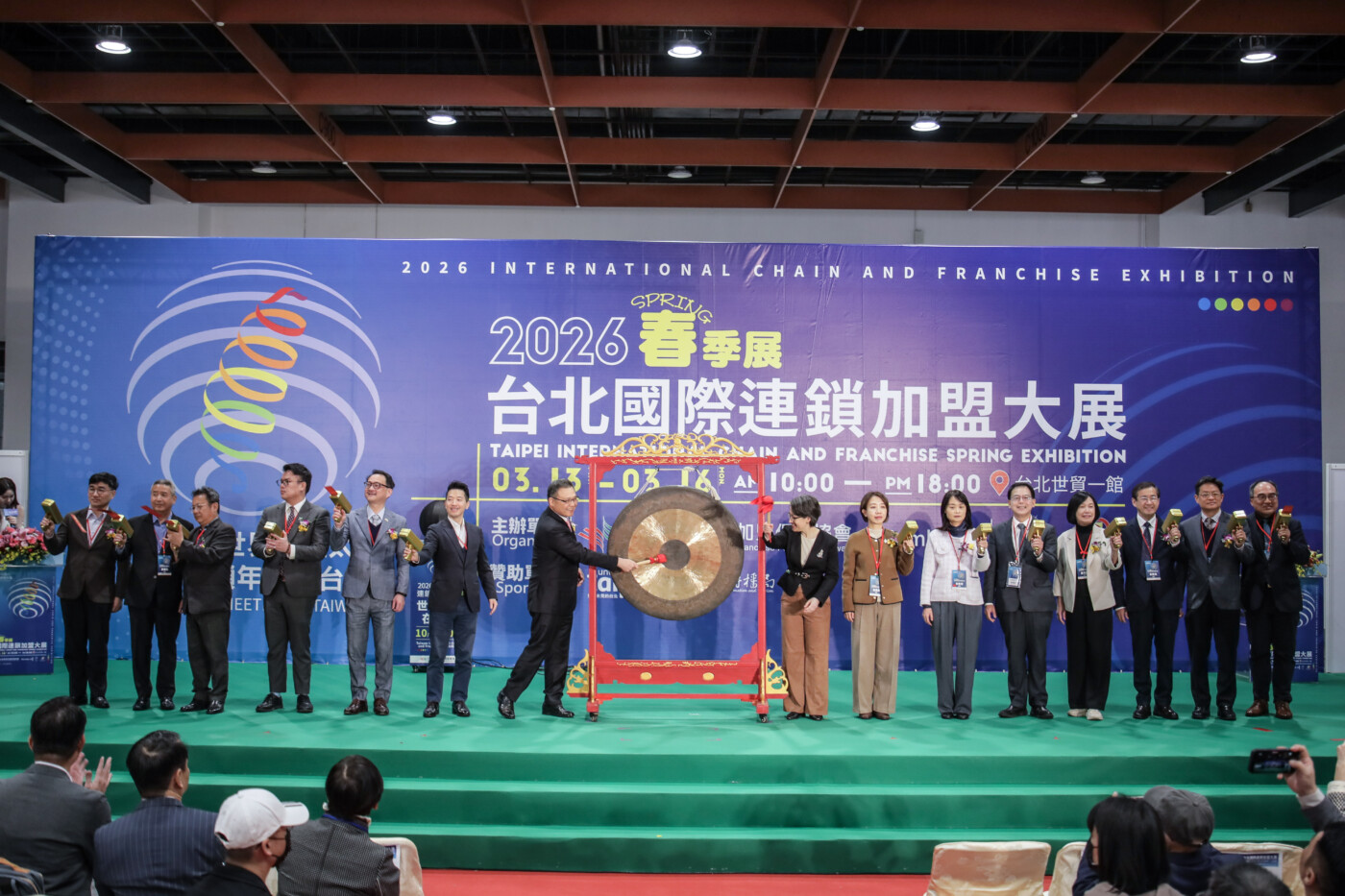 春季加盟展力挺連鎖品牌 114廠商、135連鎖品牌、450展位創業商機全面啟動