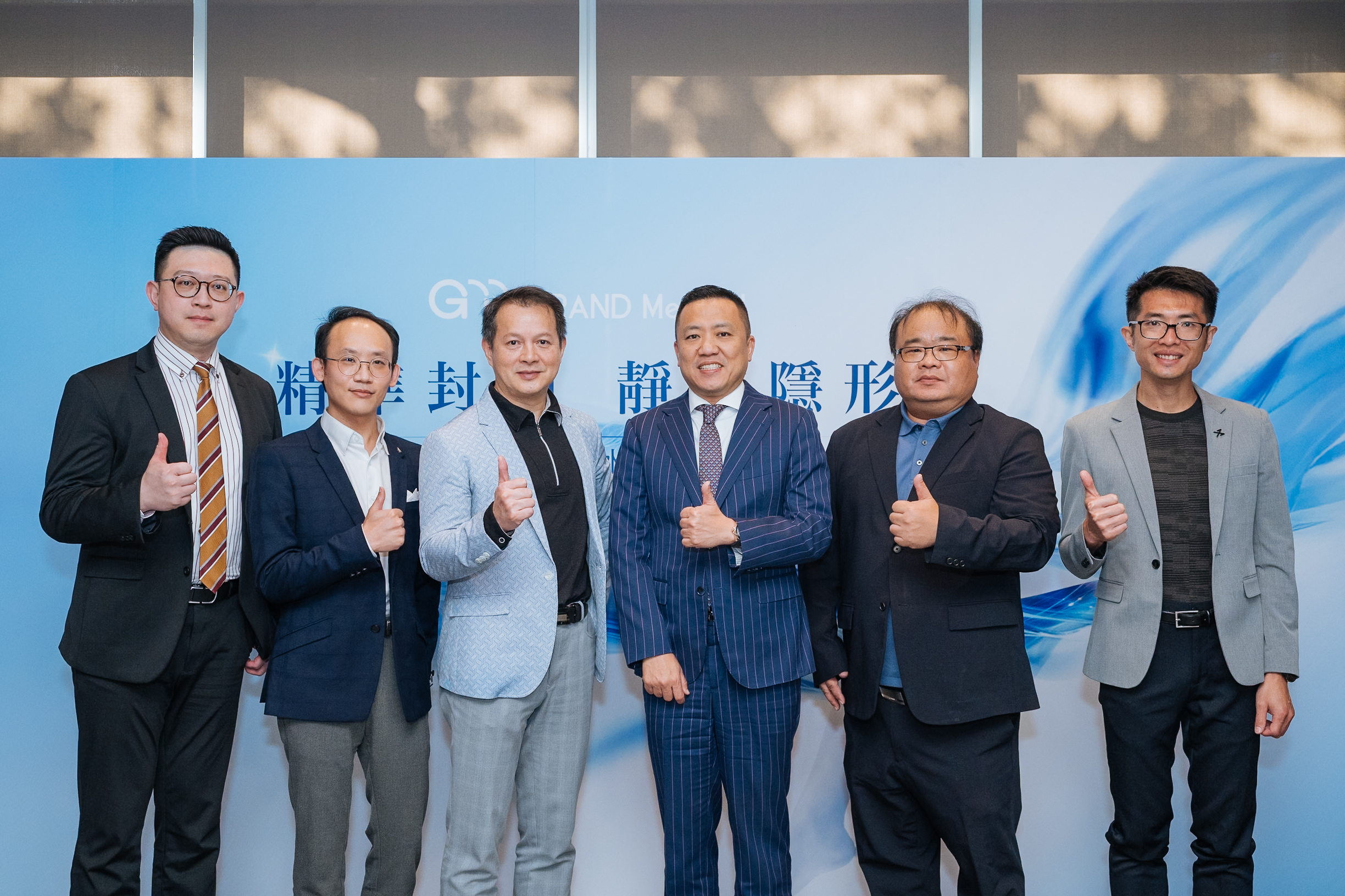 腿部青筋、血管浮現怎麼辦？醫師分享靜脈曲張改善新選擇