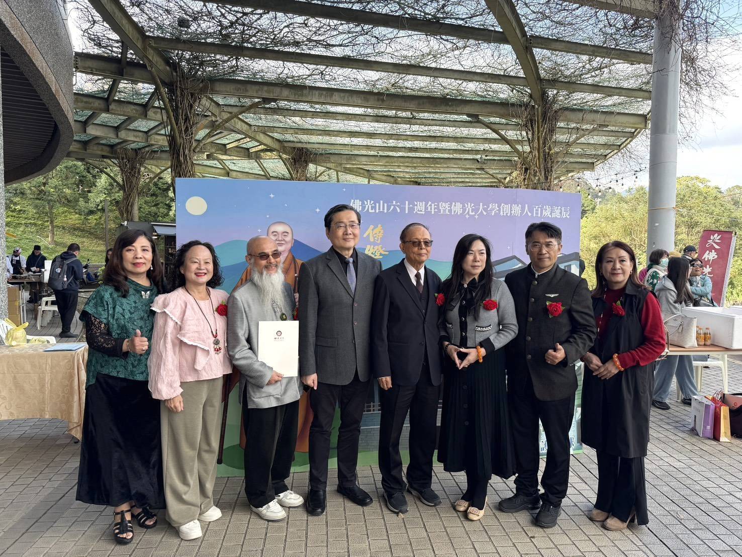 ACMB捐助佛光大學成立ESG創業基金  推動生技創新與永續人才發展