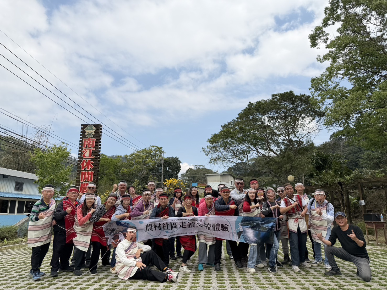 走進南庄山林慢旅行　體驗獵人文化、山林咖啡與部落美食的深度旅遊