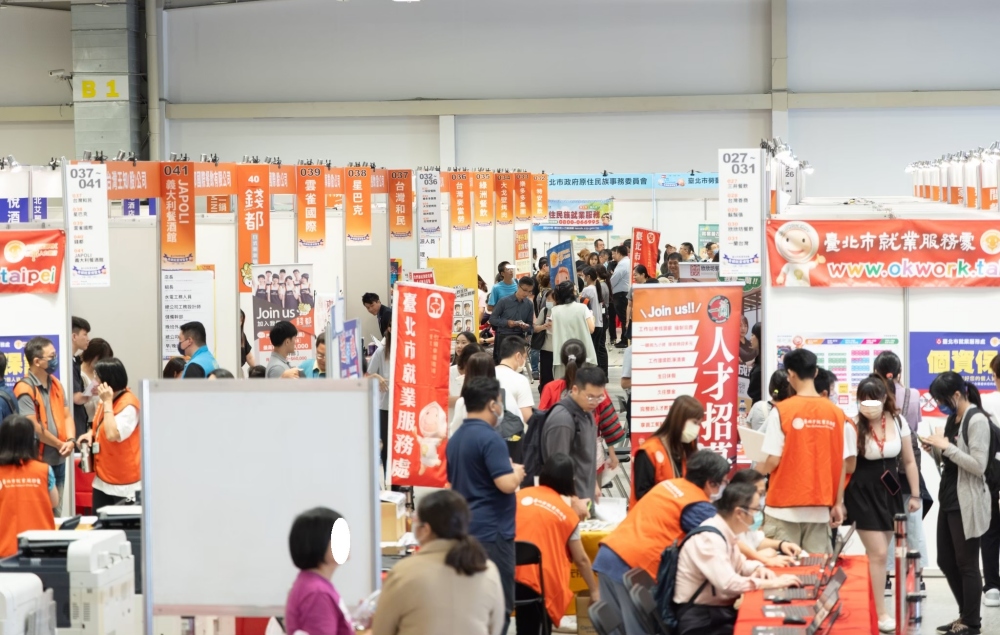 Team Taipei挺青年就業　「青年畢業啟航」就業博覽會釋出8,459職缺   助新鮮人起跑