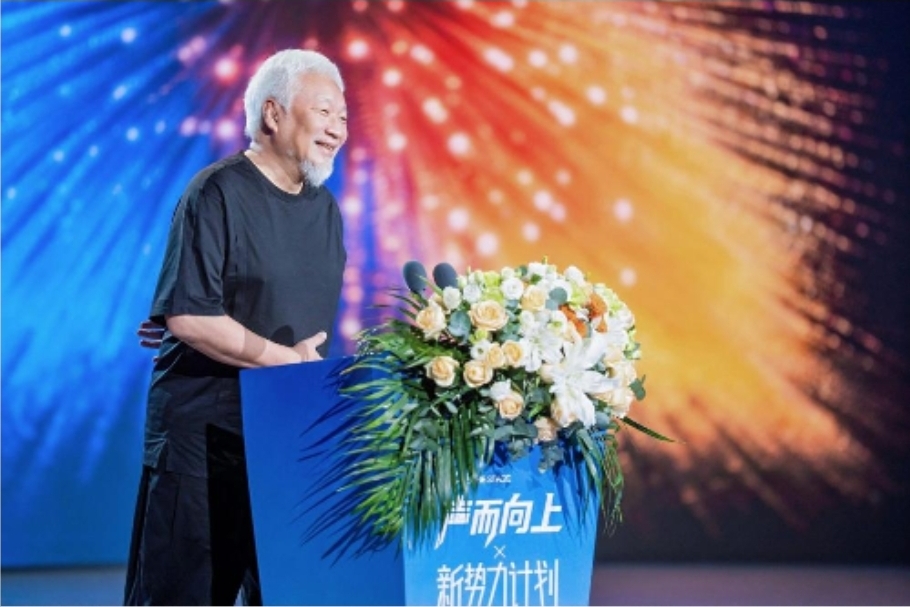 “聲而向上”再起航 兩岸青年音樂人共譜廈門流行文化新篇章