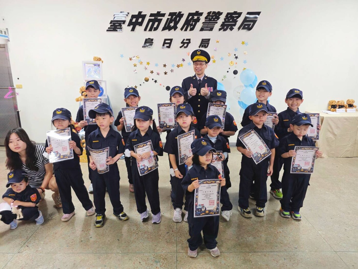 最萌警力出動！烏日警首辦家庭日　童變身小小波麗士