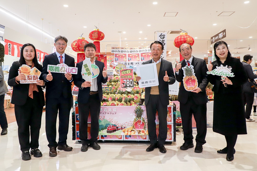嘉義優鮮蜜甘味鳳梨日本開賣　通路行銷拓展至文化體育交流