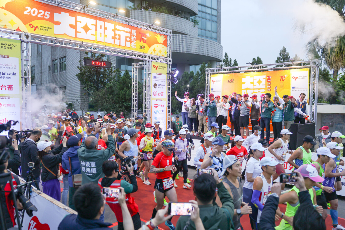 國際綠色未來！2026大亞旺萊馬拉松 3/29關廟熱血開跑　報名破8900人創新高