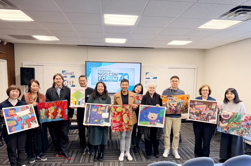 共融藝術  賦權未來   樹仁基金會閃耀 2026 紐約 CSW 國際論壇