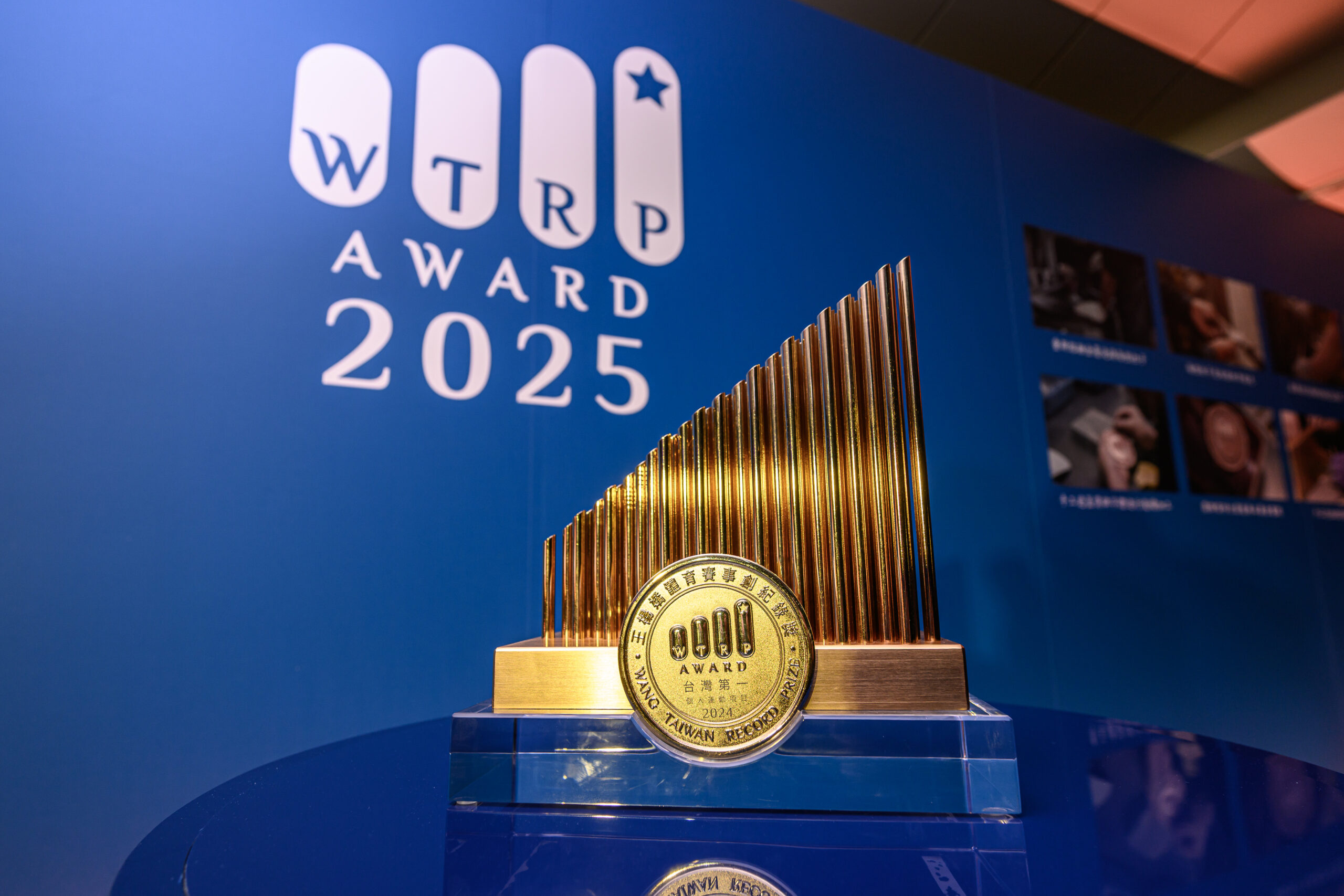 2026冬奧台灣健兒寫新史！「王楊嬌體育賽事創紀錄獎」公布六項得獎名單