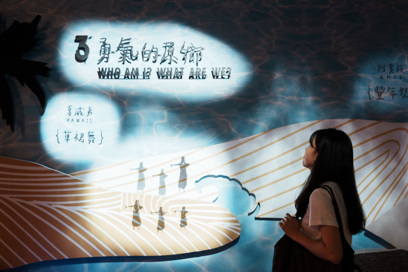 南投半山夢工廠推「灣島一號」創作畫　最高可拿2千元好禮