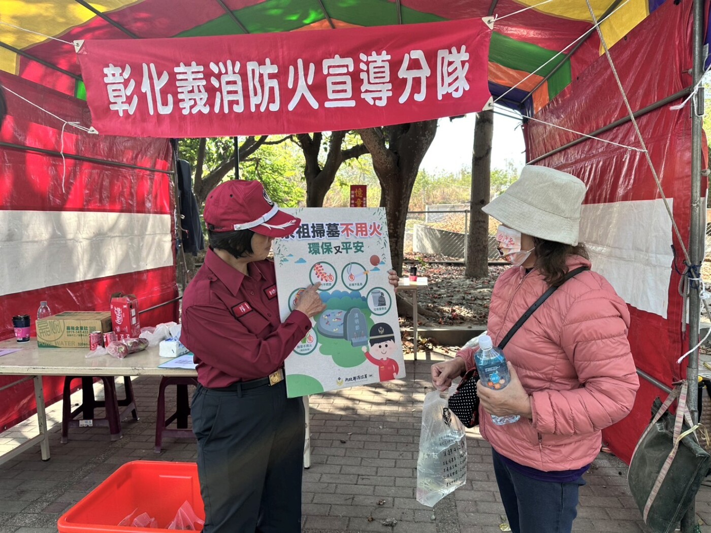 掃墓燒金恐挨罰！彰化消防局：最高可罰10萬元