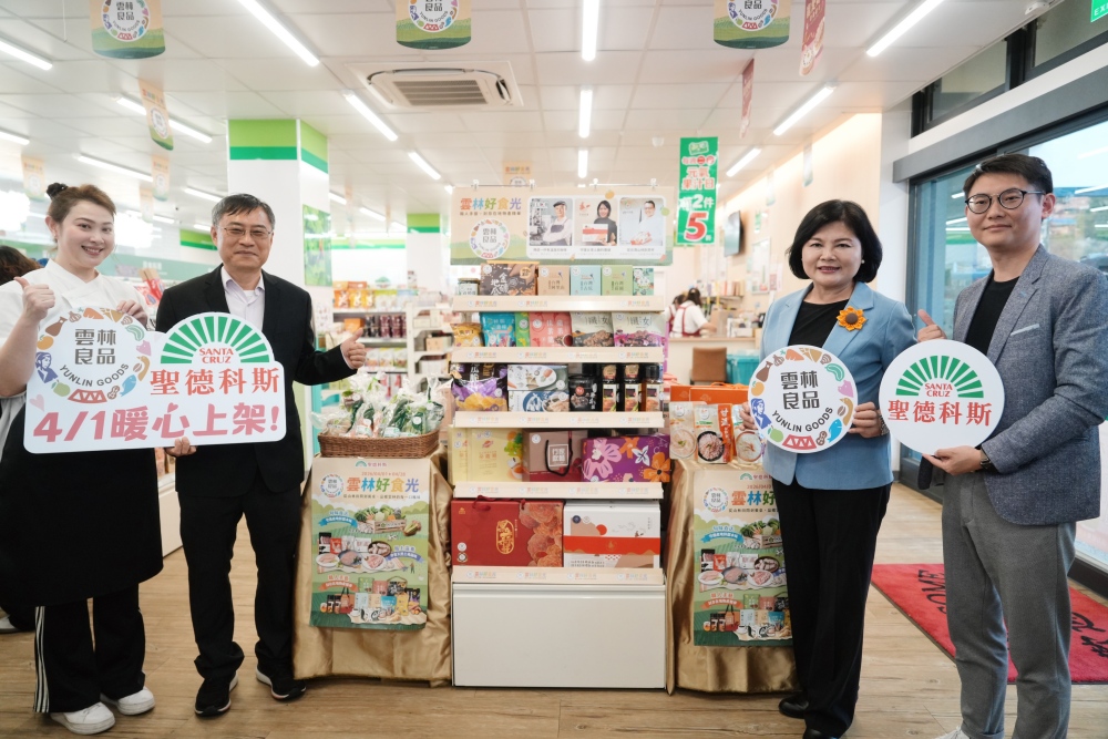 雲林良品好食材說愛    攜手聖德科斯搶攻母親節商機