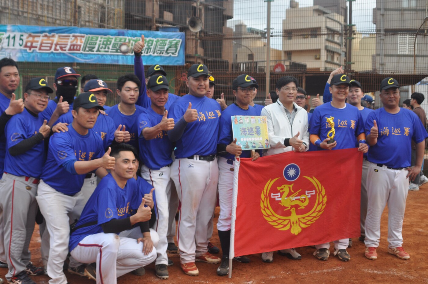 澎湖115年首長盃慢速壘球錦標賽 (27)文澳棒壘球場開幕