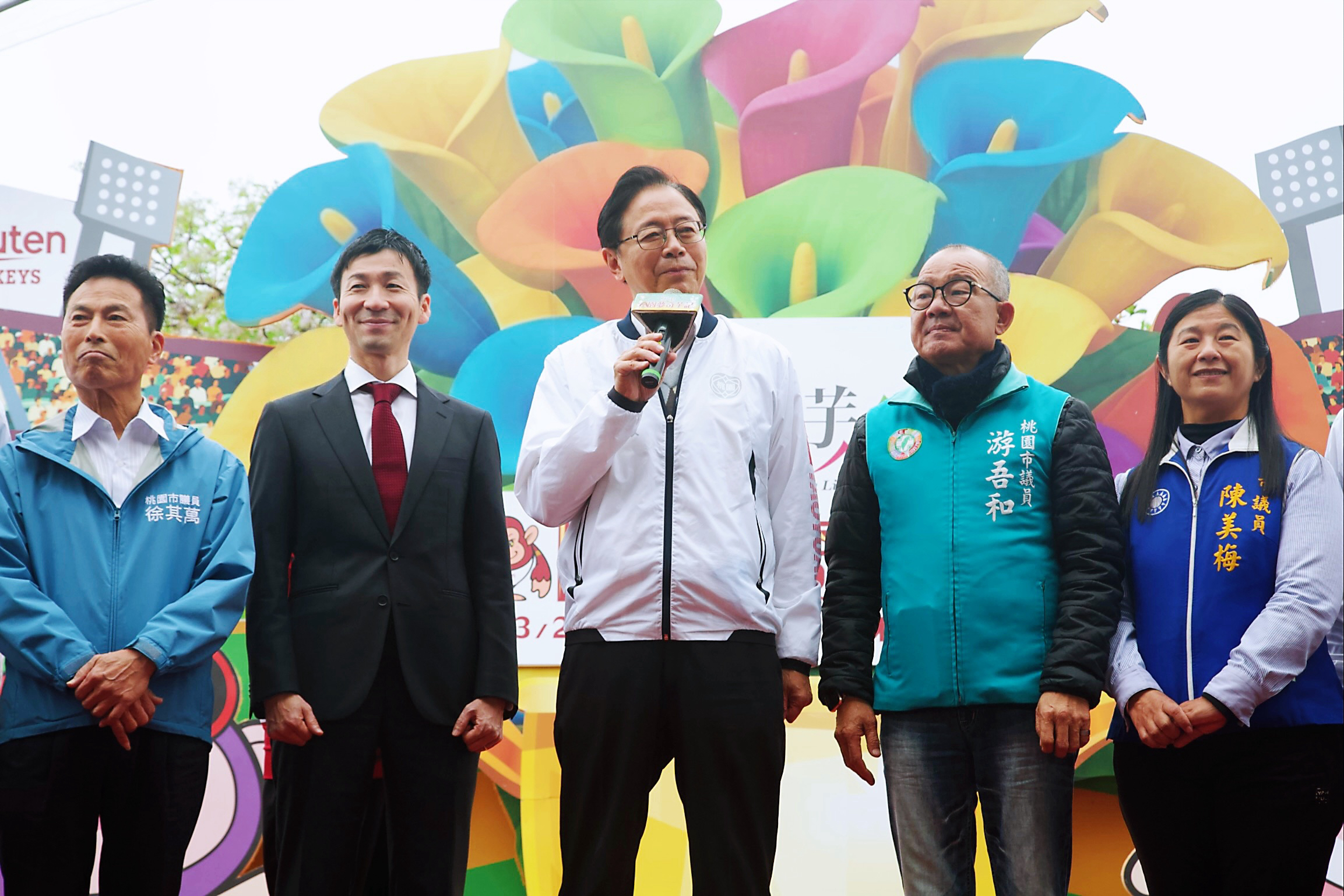 桃園彩色海芋季盛大開幕結合棒球文化  張善政：期盼花季與職棒賽場雙喜臨門
