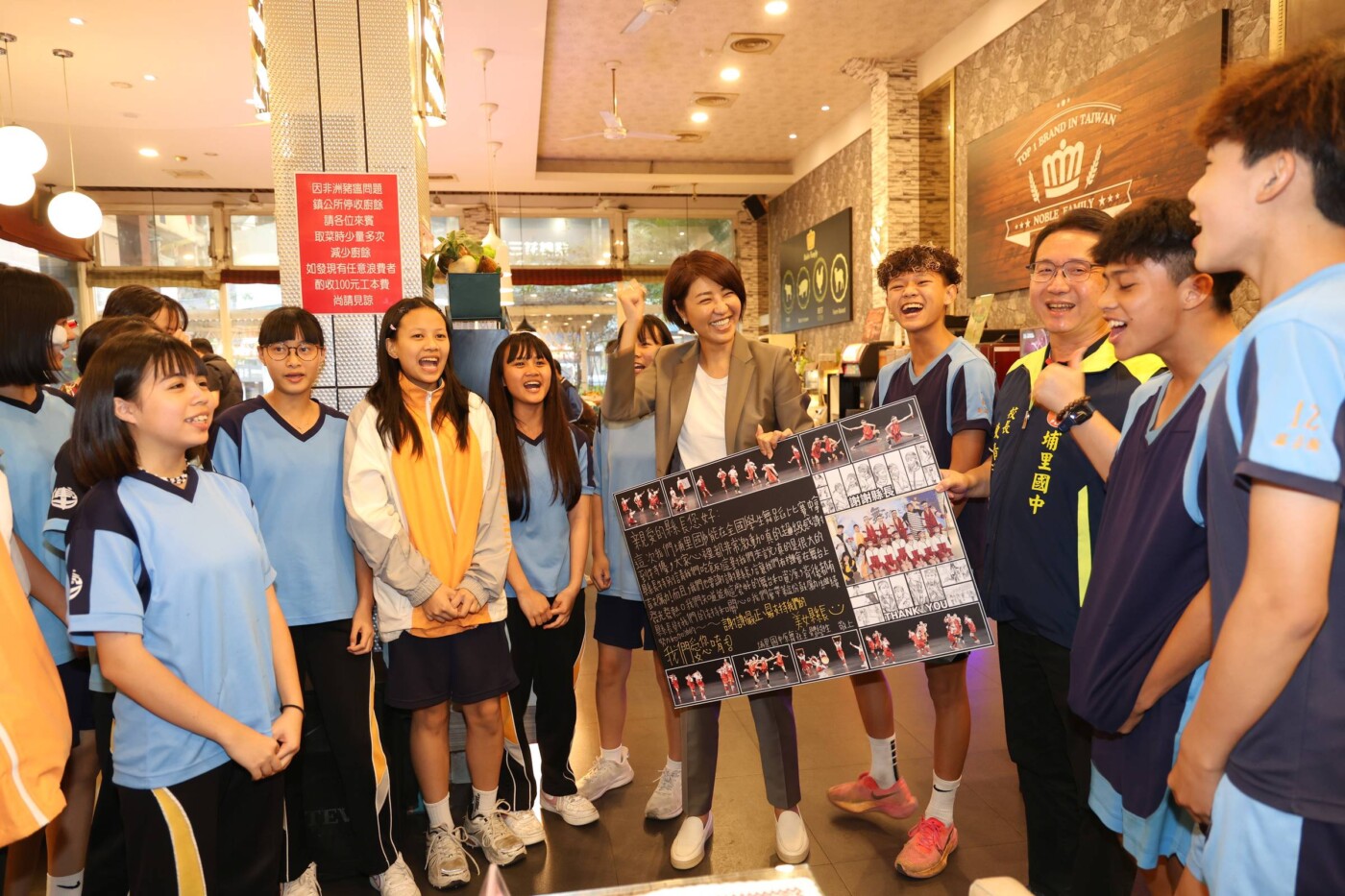 南投舞力爆發！大成、埔里國中全國賽奪特優 縣長兌現牛排之約