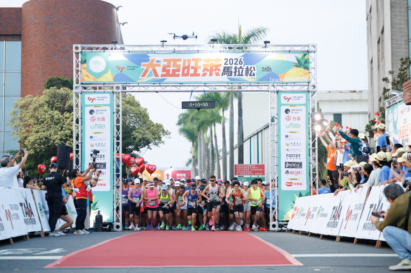 2026臺南大亞旺萊馬拉松圓滿落幕，8900跑者共創歷史新頁