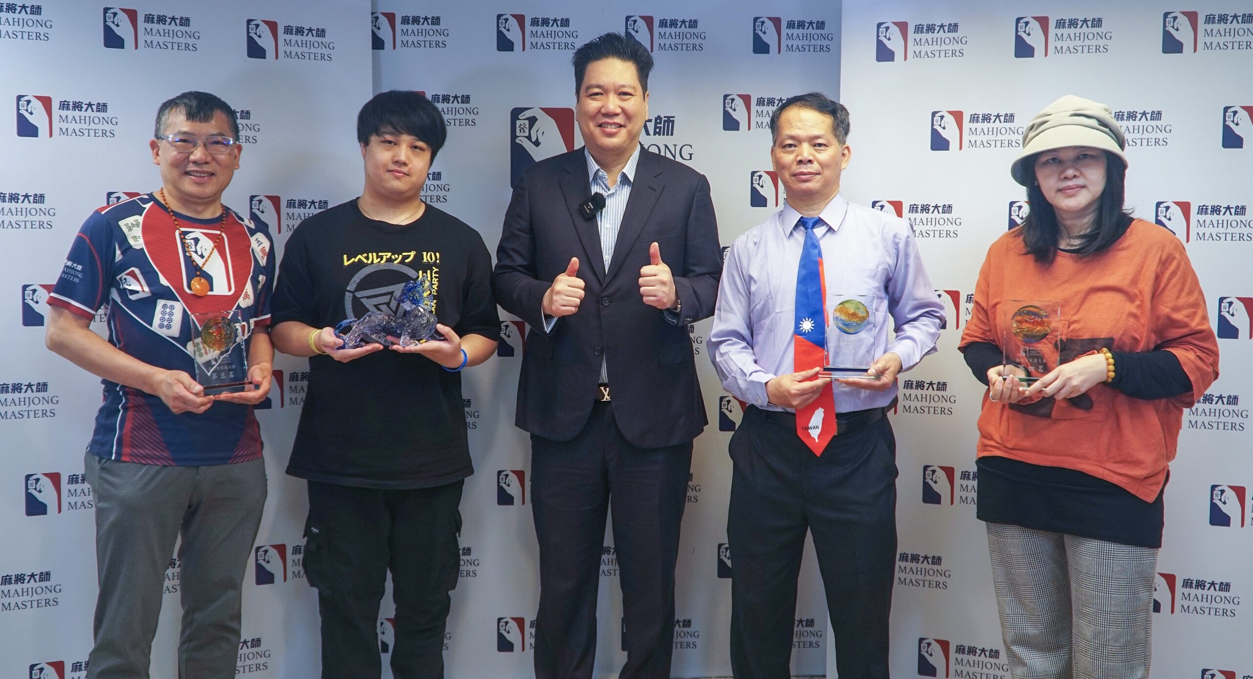 $1,000參賽贏得120萬冠軍獎金  21歲大學生奪「麻將大師」百萬大賽冠軍 抱回人生第一桶金