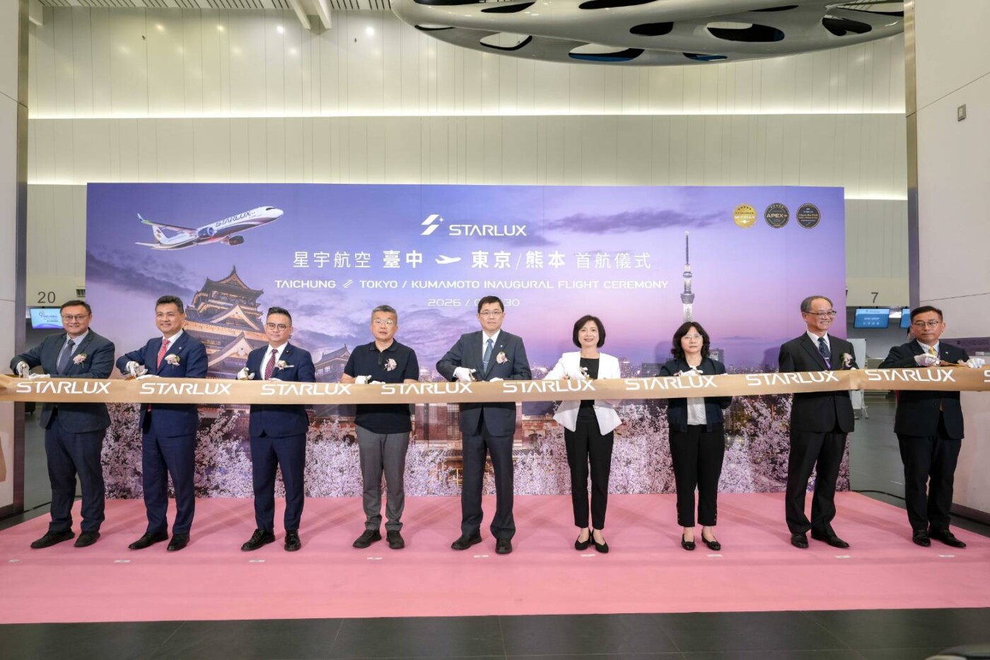 星宇航空正式開航台中-東京/熊本航線  深化第二營運基地佈局