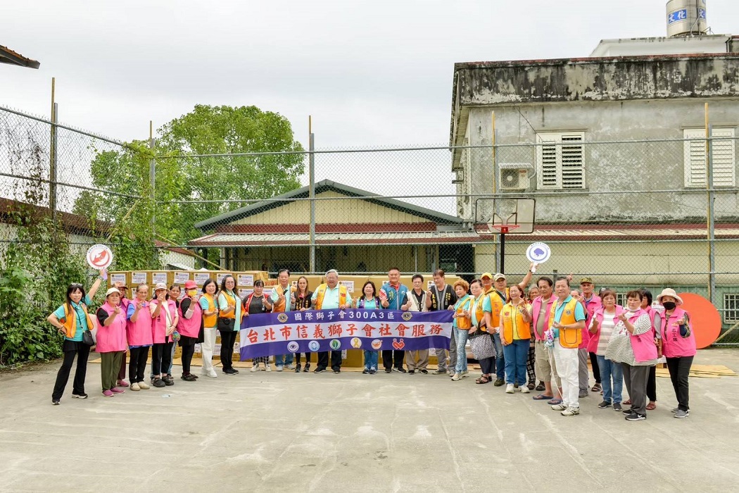 國際獅子會300A3區深入花蓮秀林震災區 攜手送暖捐贈物資 落實服務精神