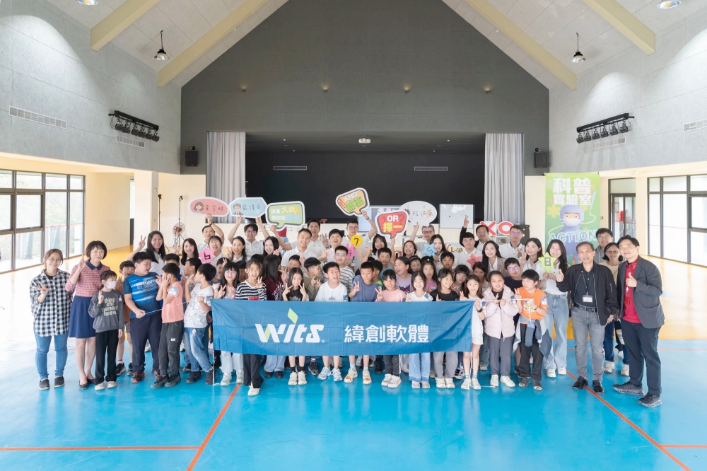 緯創軟體攜手台積電研發14埃米平台技術組織前進水源國小     科普培力瘋玩邏輯閘遊戲