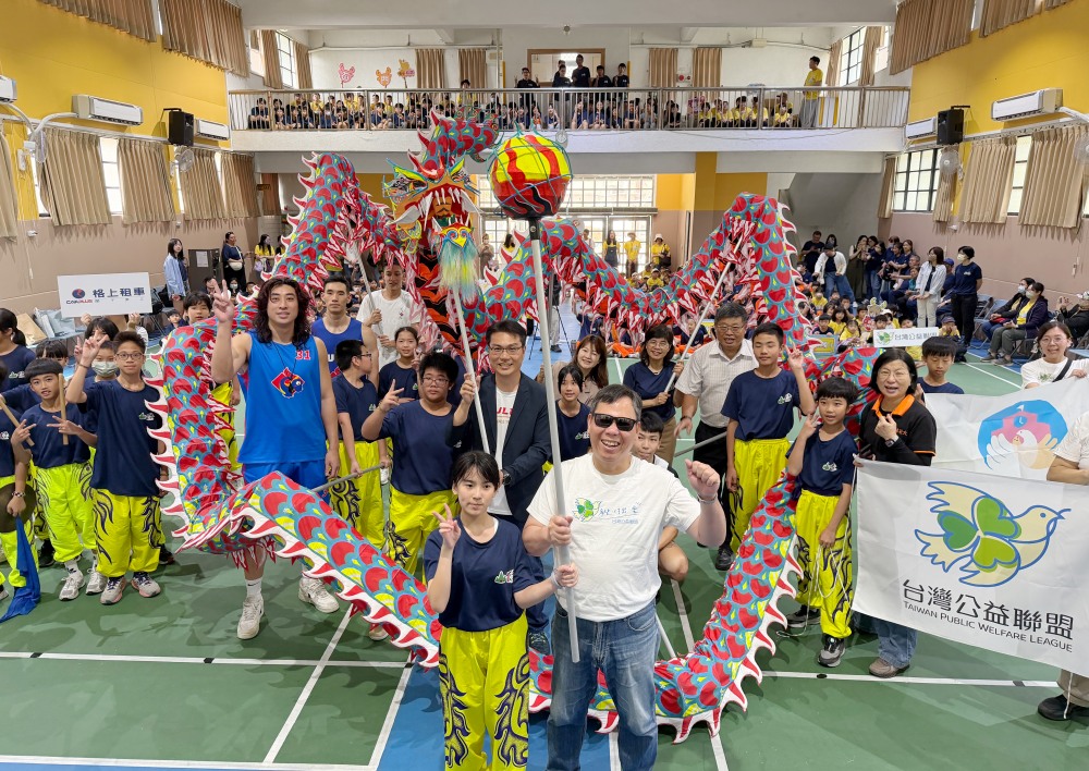 台灣公益聯盟攜手裕隆集團    推動偏鄉教育交流 打造低碳永續校際共伴典範