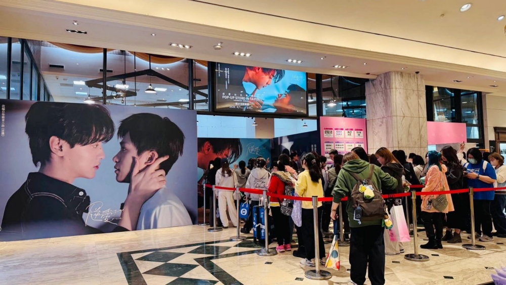 臺灣真的等到了    BL神劇《逆愛》快閃店4/1新光三越南西店登場！