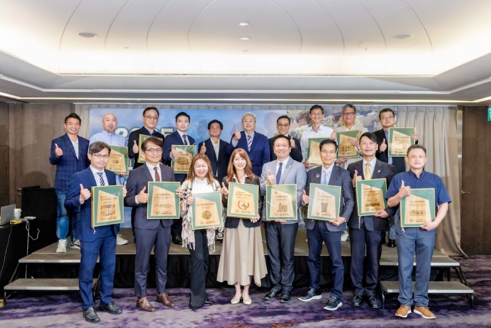 2025卓越台灣永續建築材料大賞獎揭曉   15家企業獲殊榮