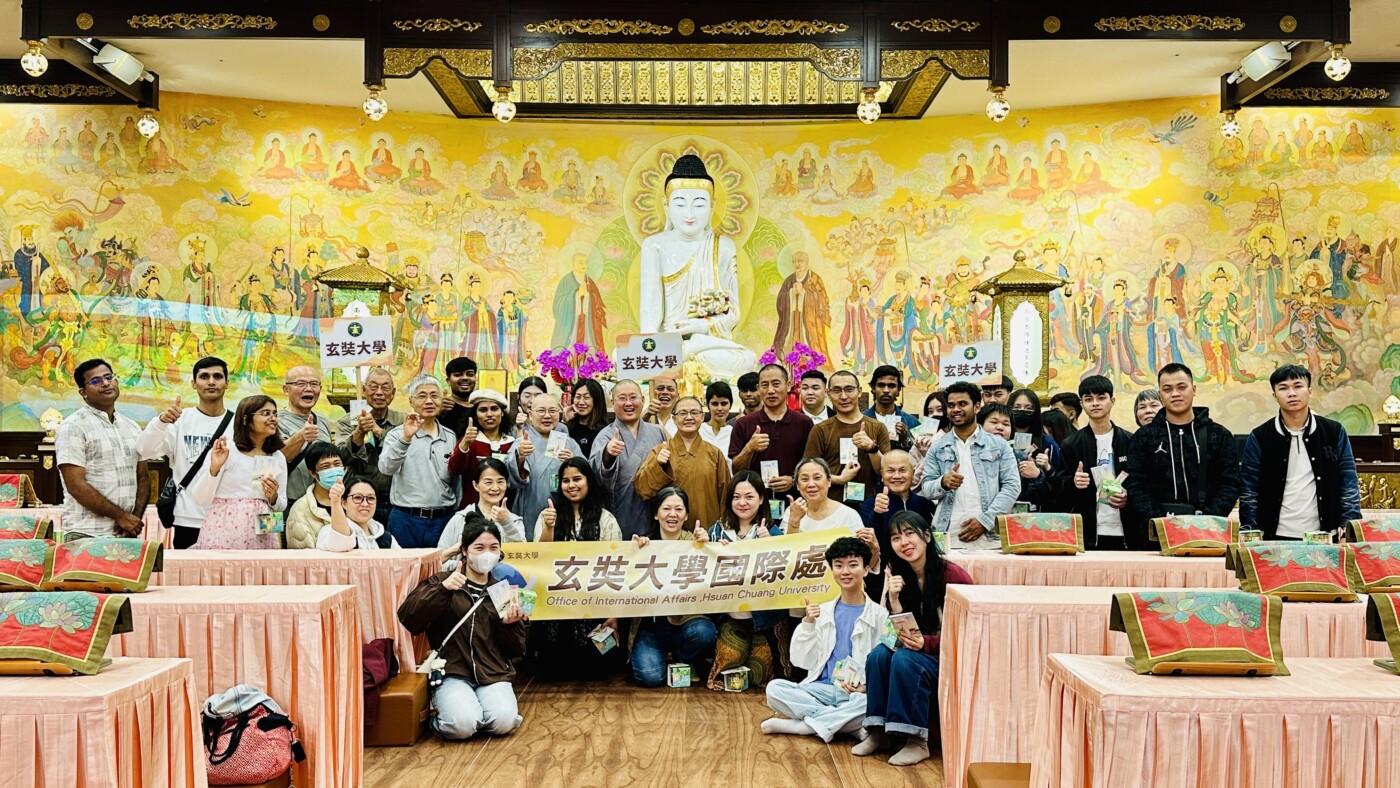 走進臺灣宗教文化　玄奘大學邀8地學生沉浸式體驗