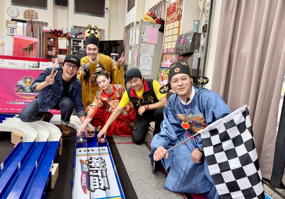 草爺、柯大堡聯手宣佈第三屆「神行盃國際四驅車大賽」確認移師高雄岡山城隍殿