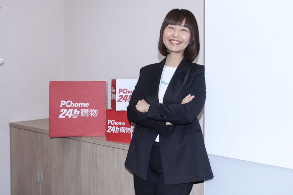 個資保護意識抬頭！PChome 24h購物導入中華電信「放心接」隱碼服務    保障客戶隱私